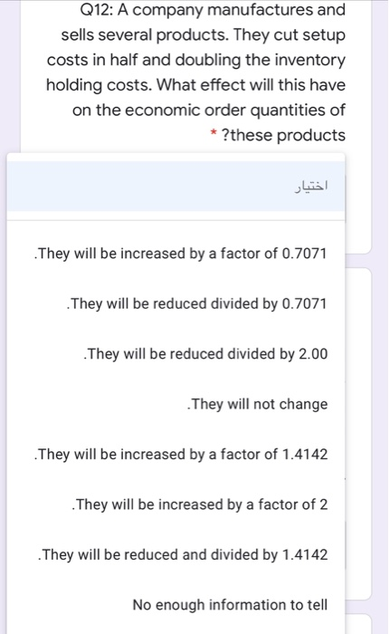 Q11: What is generally TRUE about class B SKUs in