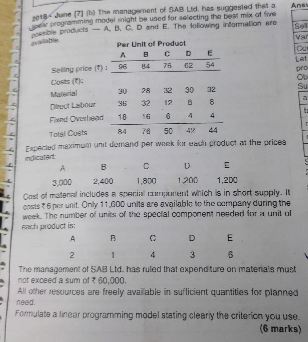 Old MathJax webview Need solution of all question