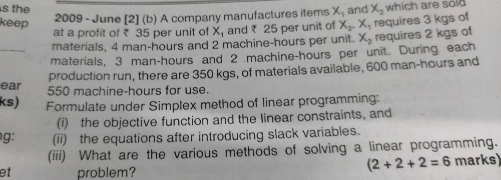 Old MathJax webview Need solution of all question