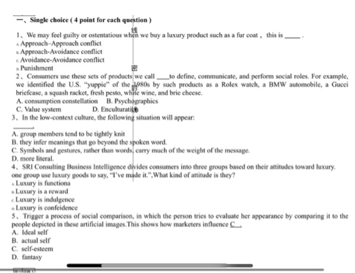 Single choice ( 4 point for each question ) 1. We