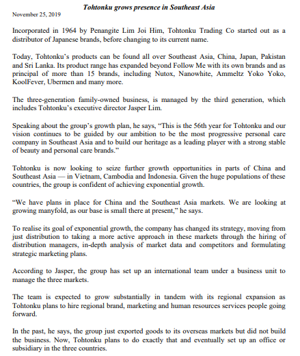 1. Identify the current strategy of Tohtonku. 2.