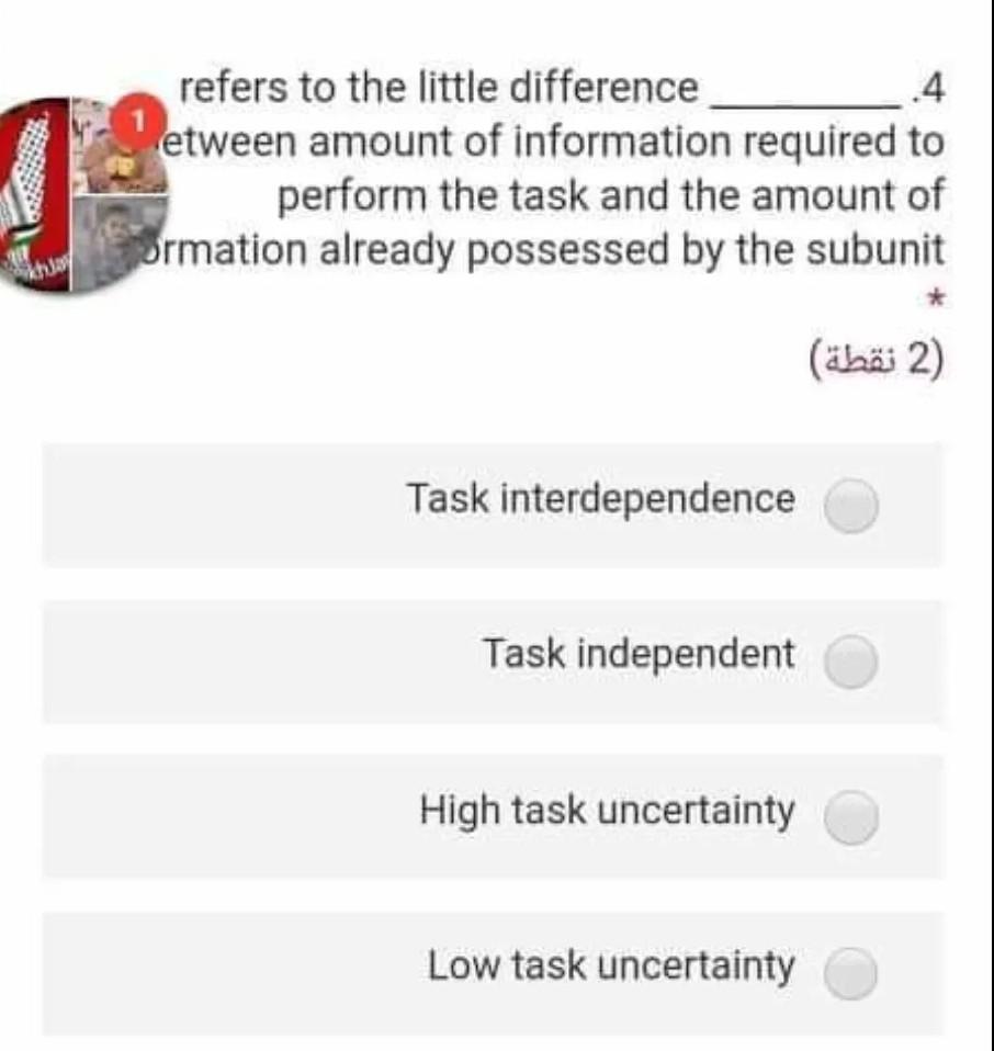 refers to the little difference .4 etween amount
