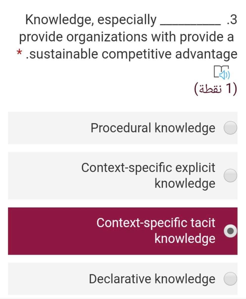 13. Knowledge management is: * (1 Point) the
