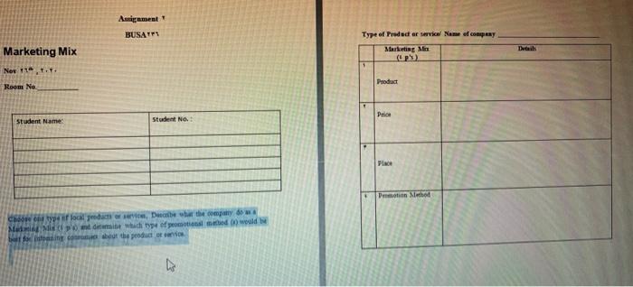 Awigament BUSATS Type of Praded er sic Name of