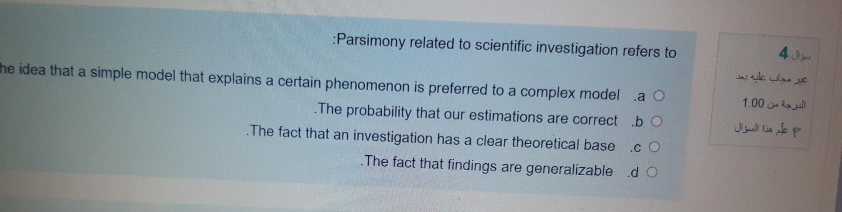 Old MathJax webview All of the following the