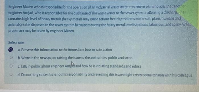 Engineers shall not reveal facts, data, or