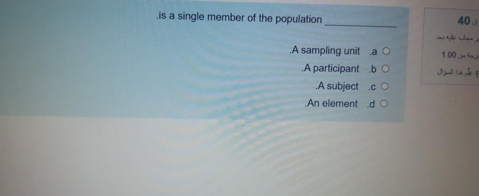 ? If your objective is to compose a
