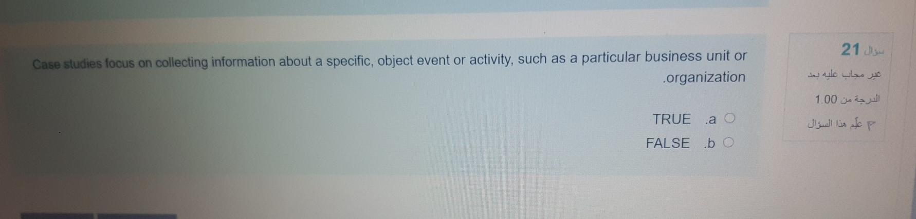 21 Case studies focus on collecting information