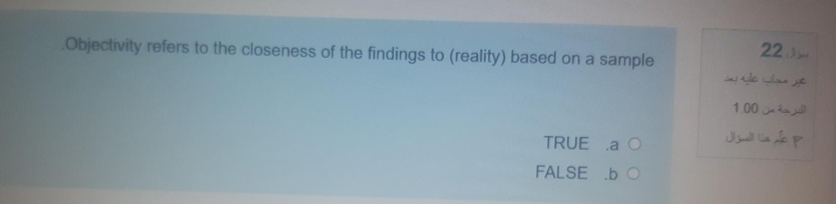 21 Case studies focus on collecting information