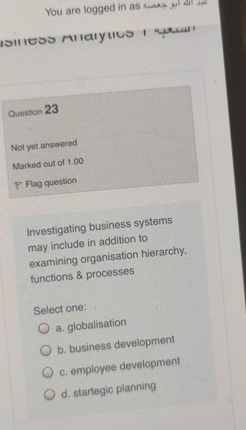 You are logged in as USHCSS Alaiyuus I www