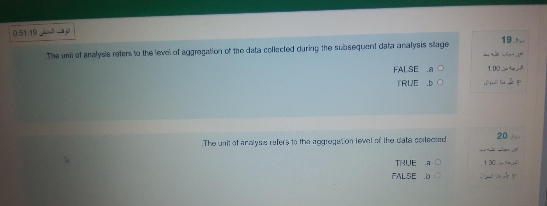 0:51.19 19 The unit of analysis refers to the