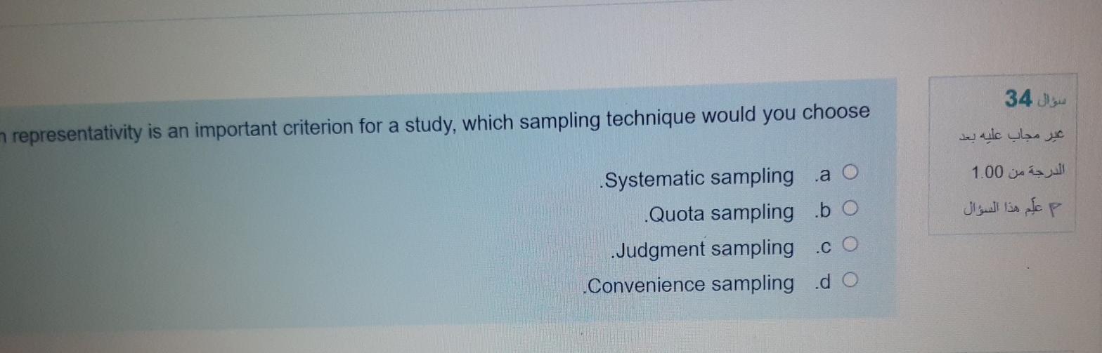 ? Which of the following sampling designs is a