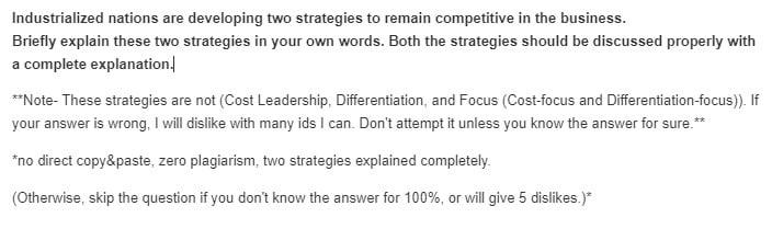 Skip already, if you don't know for sure, or will