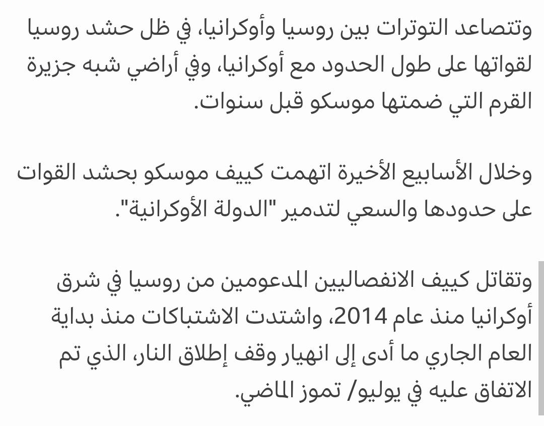 Please i said want my credit back please don't