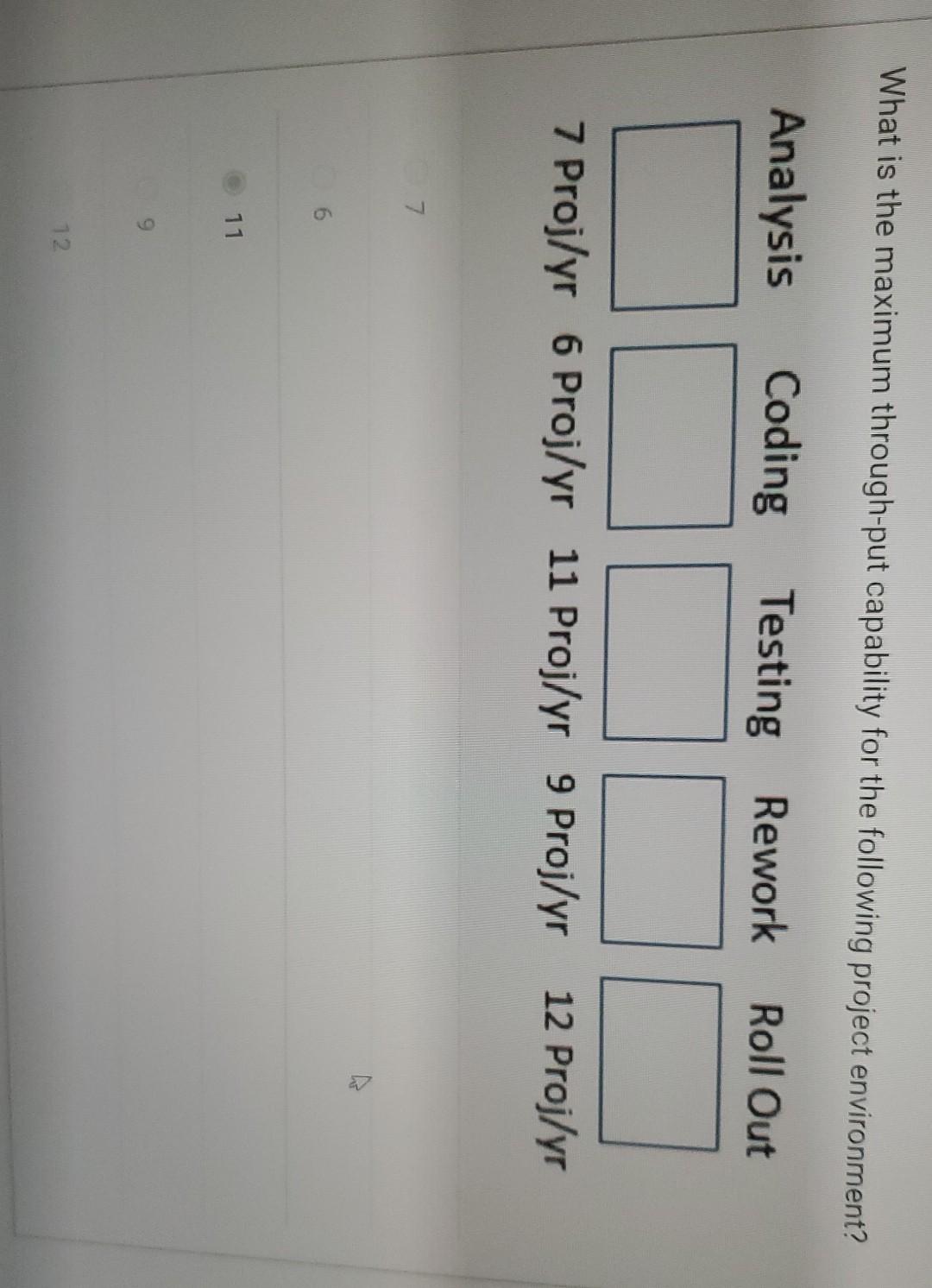 What is the maximum through-put capability for