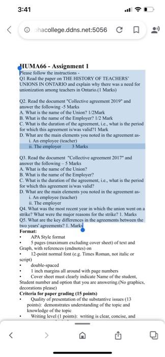 3:41 9. < hacollege.ddns.net:5056 CA HUMA66 -