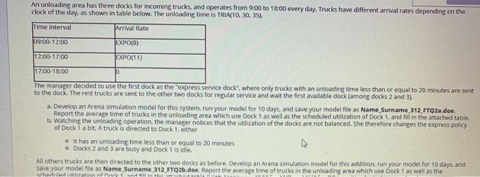 An unloading area has three docks for incoming