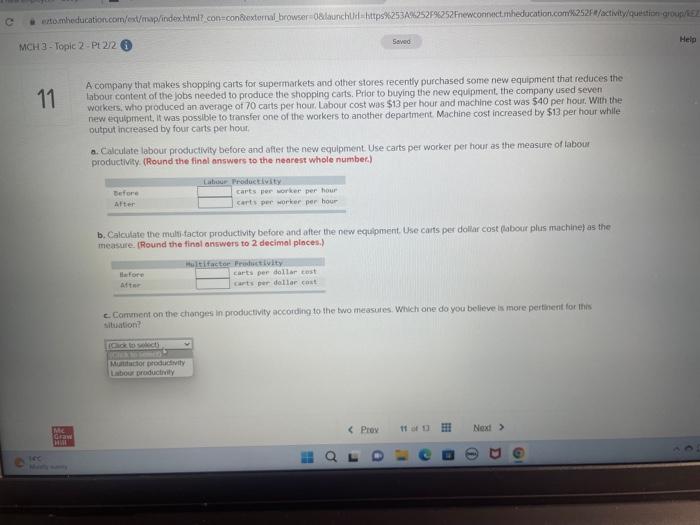 A company that makes shopping carts for