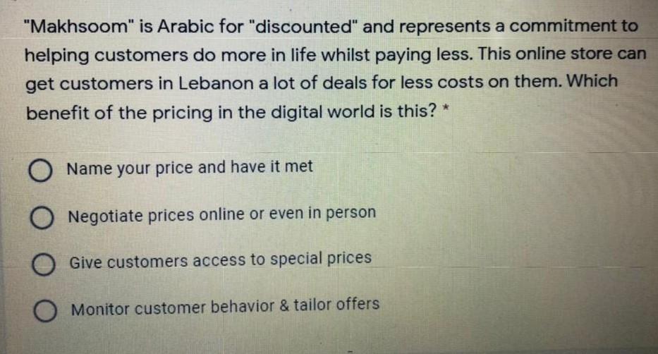 E "North Crafts" launched its new page on