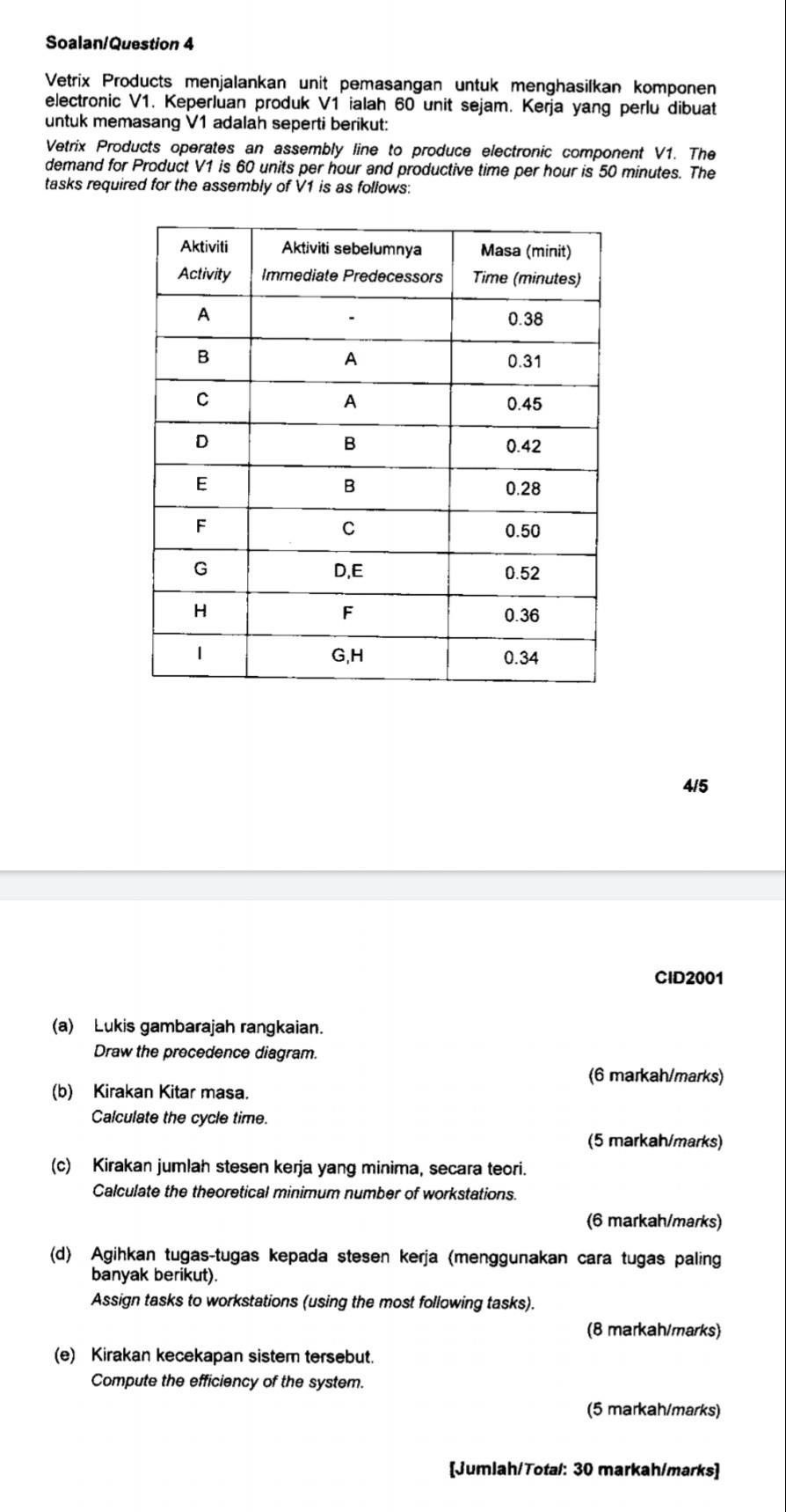 This question is written in two languages ,