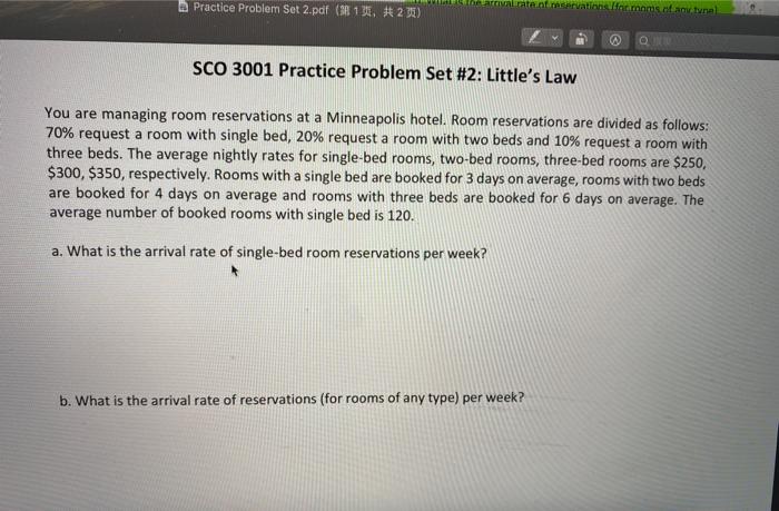 Practice Problem Set 2.pdf (3813. #2)