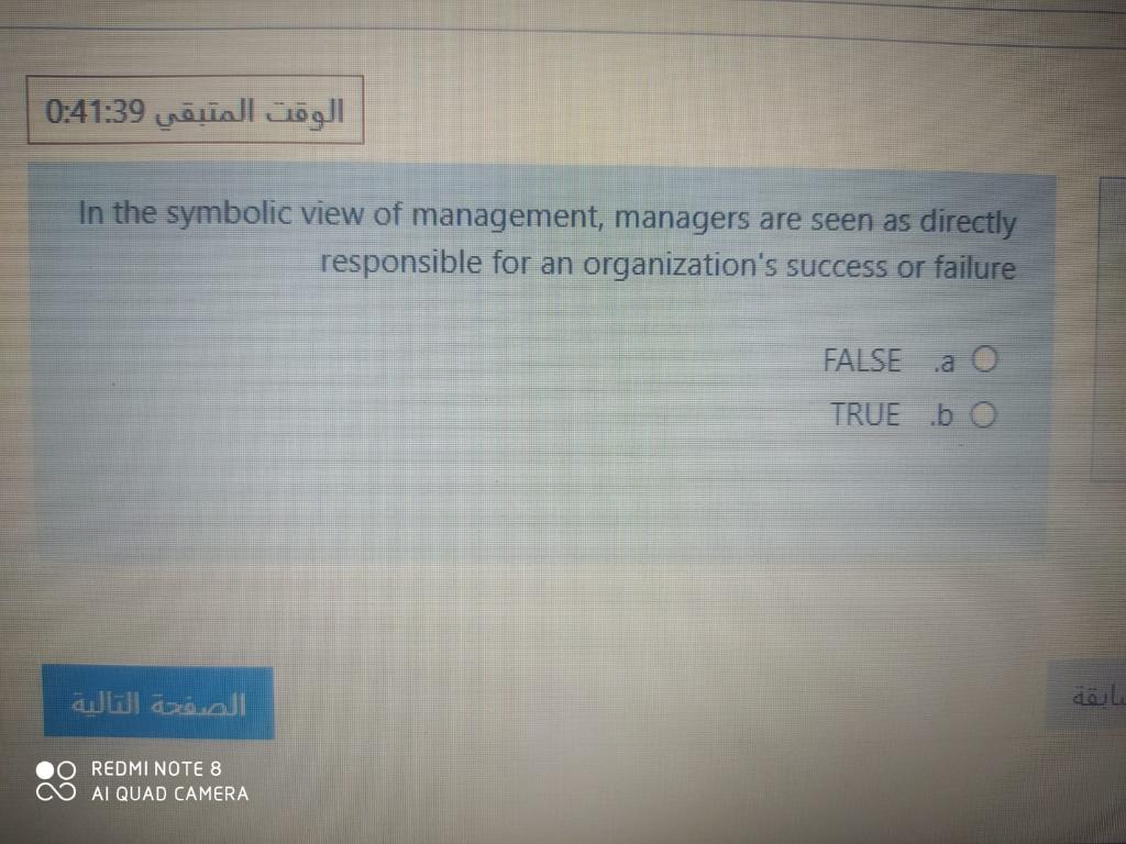 0:41:39 In the symbolic view of management,