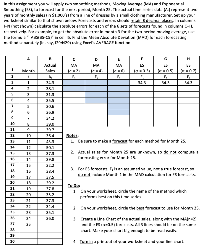 In this assignment you will apply two smoothing