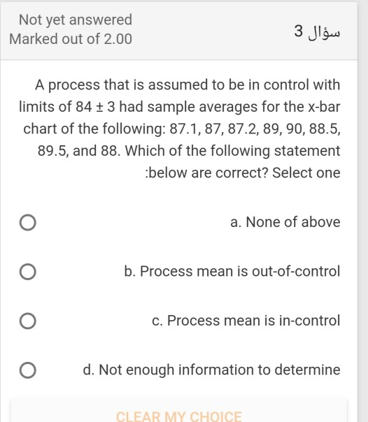 Not yet answered Marked out of 2.00 3 3 A process