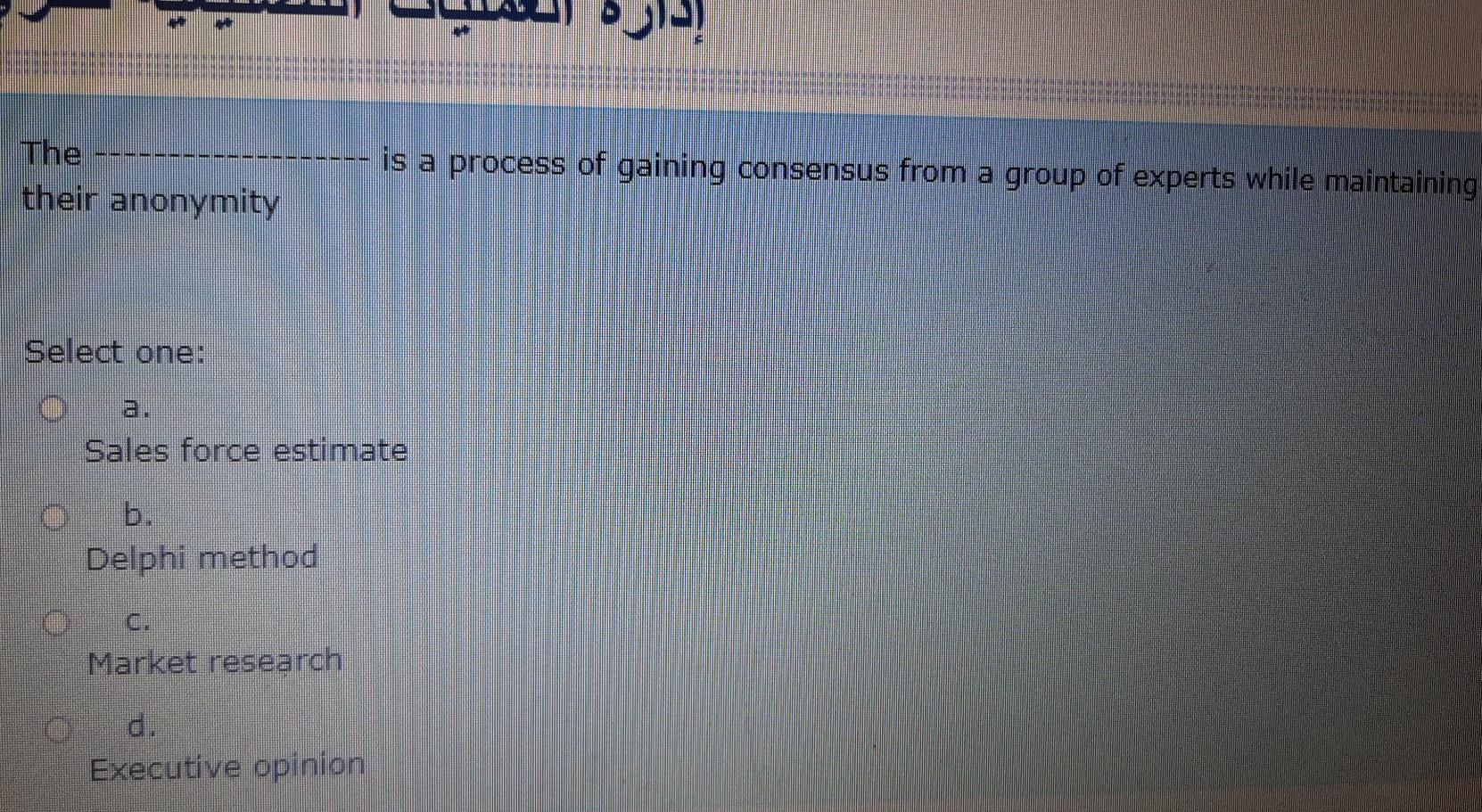 - 25 strategy means producing the amounts