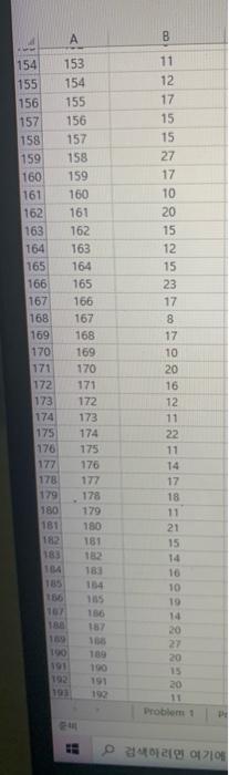 A 1 Sample 1 2 3 N 4 5 3 4 5 4 6 7 8 5 6 7 8 9 10