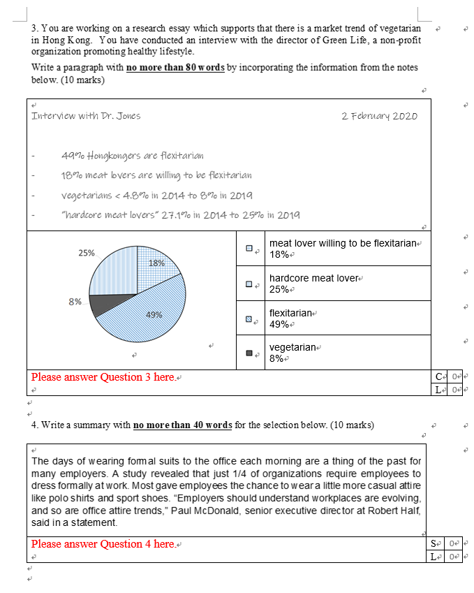 Section A - Short Questions (60%; 10 marks per