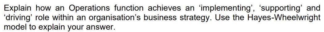 Explain how an Operations function achieves an