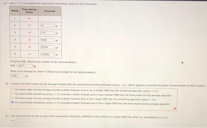 (c) Use a 0.2 to compute the exponential