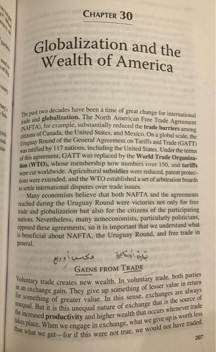 Paragraph One- Introduce your primary source