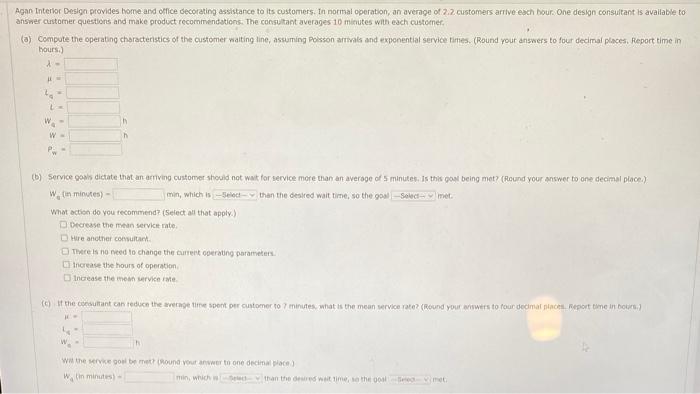 please answer completely, will upvote Agan