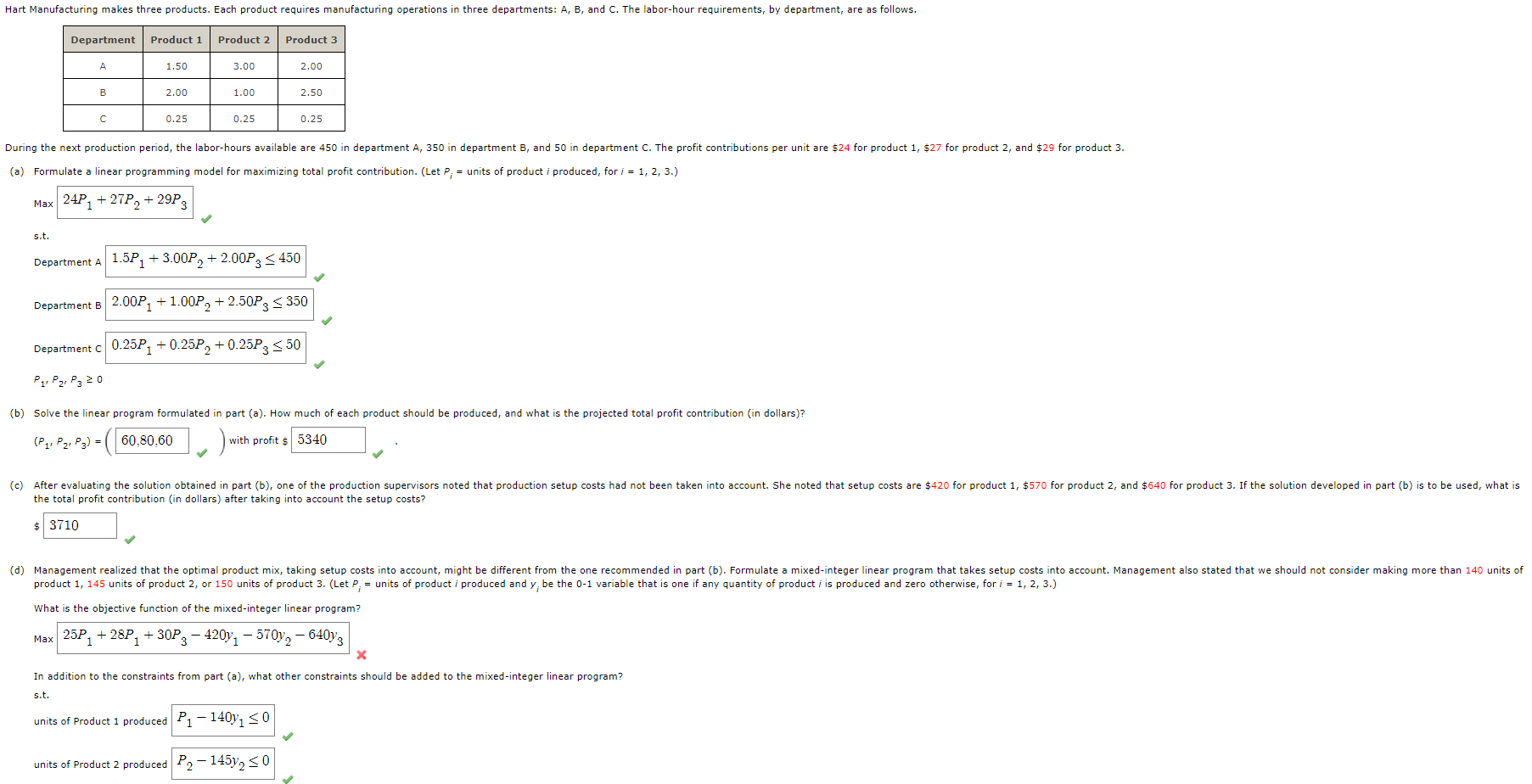 Just need the answer for D max and part E (e)