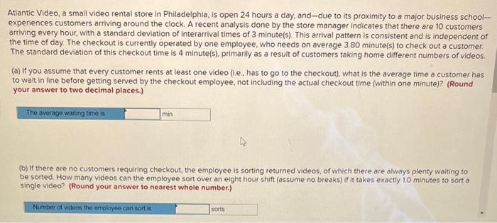 (c) What is the average number of customers at