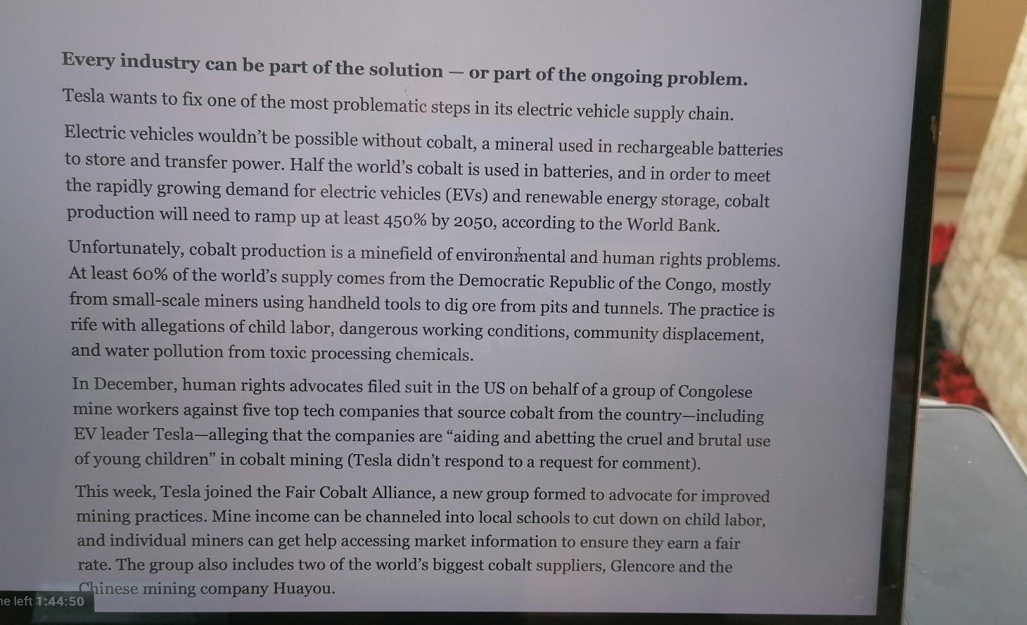 please urgent Every industry can be part of the