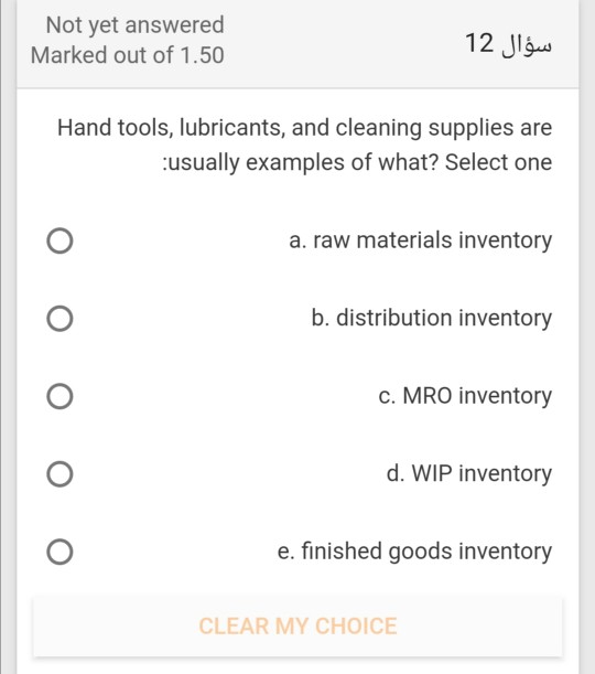 Not yet answered Marked out of 1.50 12 Hand