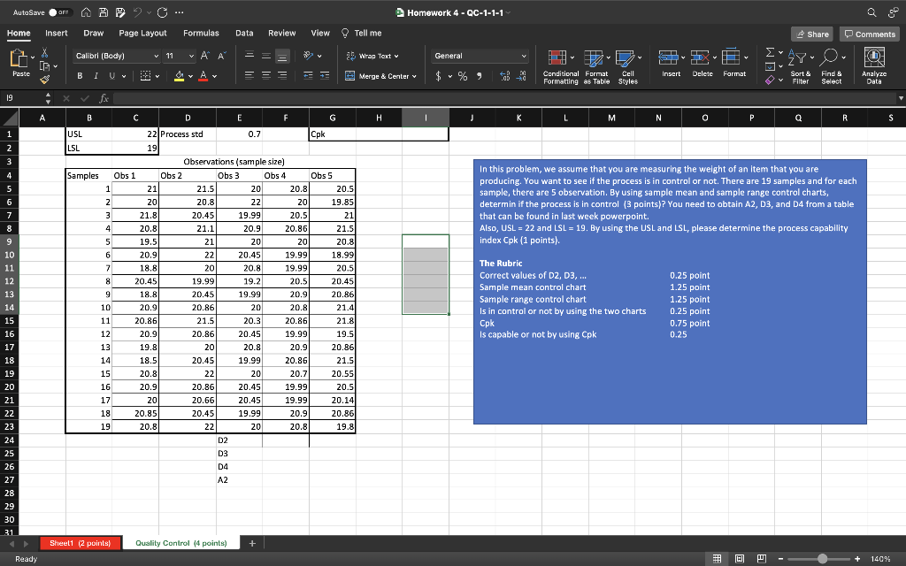 Question: What is the difference between quality