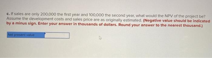 Perot Corporation is developing a new CPU chip