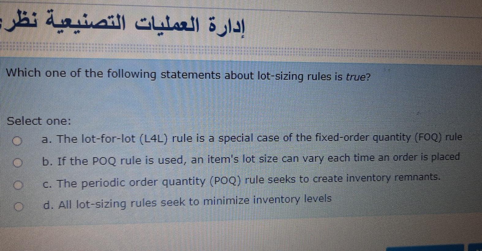 - Many ERP systems have extended their