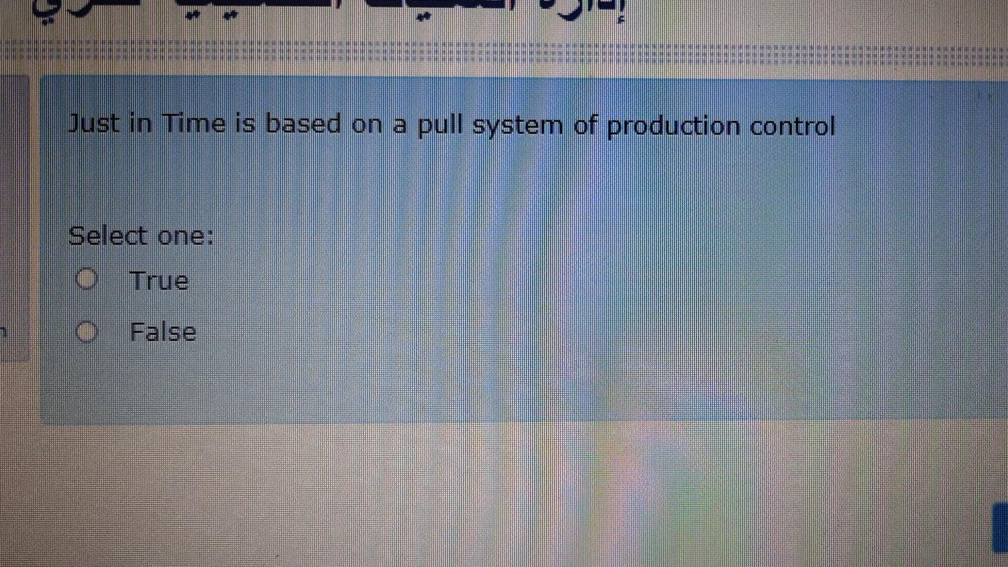 Balance delay is the amount by which efficiency