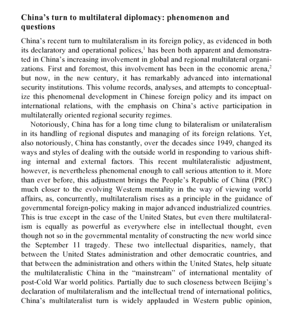 ''' PLEASE NEED SOMEONE TO ANSWER THOSE QUESTIONS