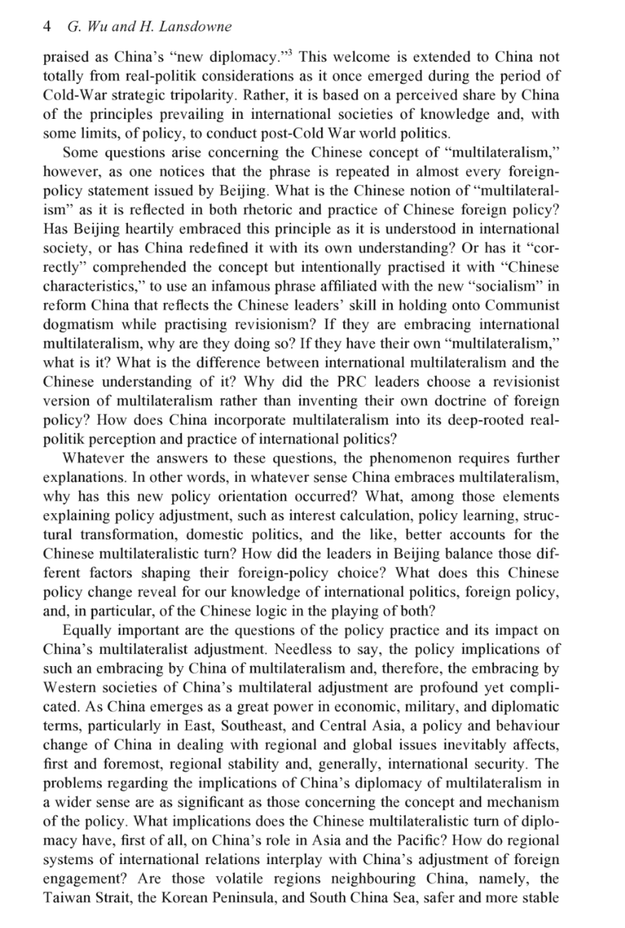 ''' PLEASE NEED SOMEONE TO ANSWER THOSE QUESTIONS