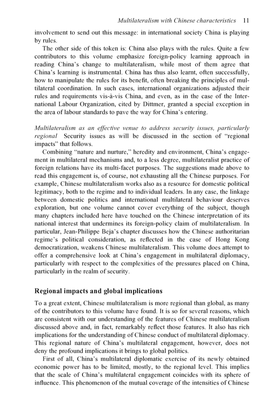 ''' PLEASE NEED SOMEONE TO ANSWER THOSE QUESTIONS