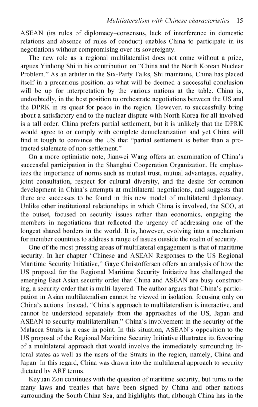 ''' PLEASE NEED SOMEONE TO ANSWER THOSE QUESTIONS