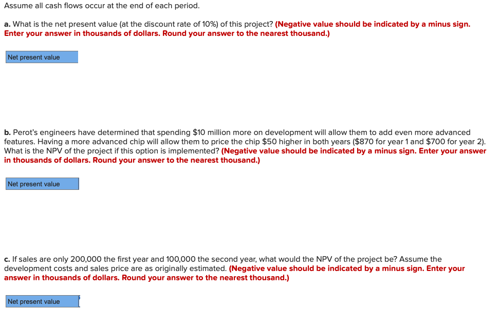 Problem 3-11 (Algo) Perot Corporation is