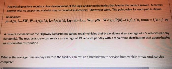 Analytical questions require a clear development