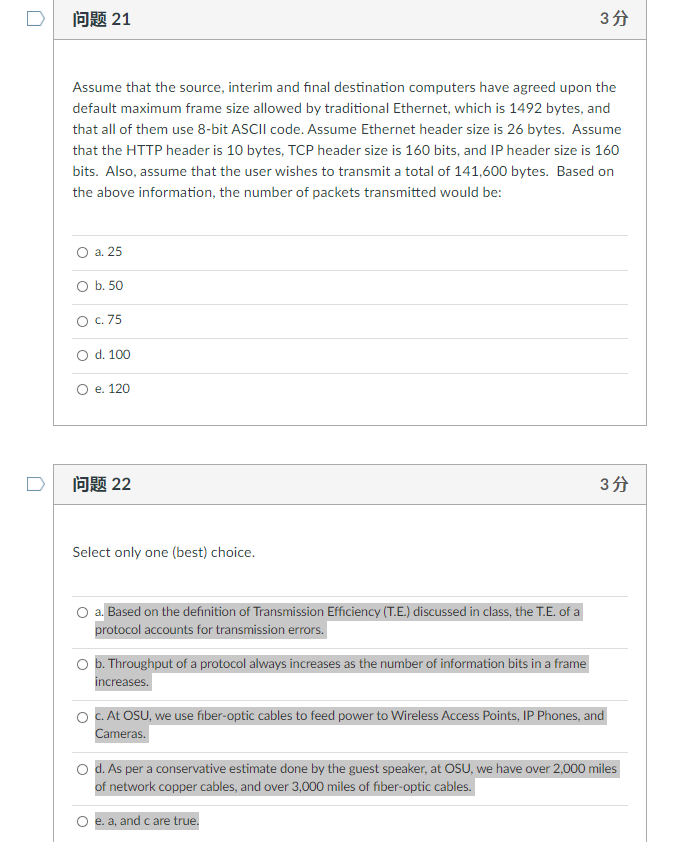 21 31 Assume that the source, interim and final